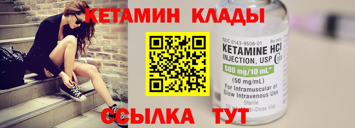 MDMA Советск