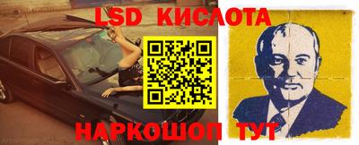круглые Новокубанск