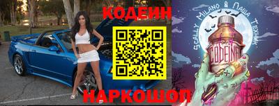 круглые Новокубанск
