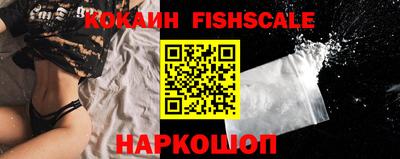 круглые Новокубанск