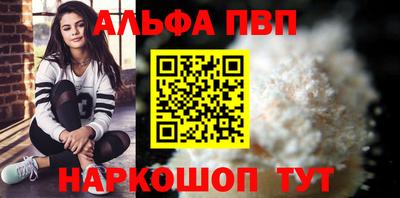 круглые Новокубанск