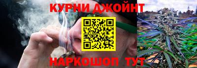 таблы Новодвинск