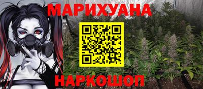 круглые Новокубанск