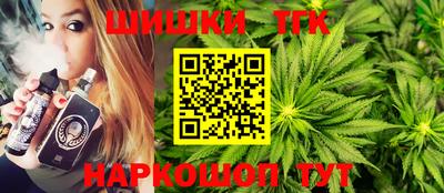 круглые Новокубанск
