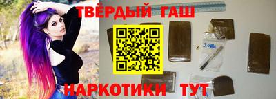 таблы Новодвинск