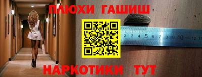 круглые Новокубанск