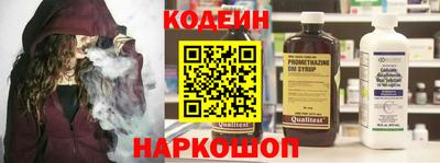 каннабис Новозыбков