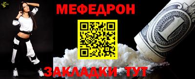 круглые Новокубанск