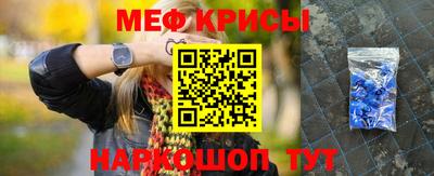 каннабис Новозыбков