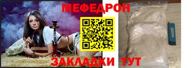 круглые Новокубанск